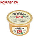トモエ田舎みそだし入り(750g)【トモエ】