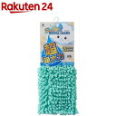 バスマット SUSU 抗菌 ストロングWバスマット EC 約35×50cm Sサイズ グリーン(1枚)【SUSU(スウスウ)】(3)