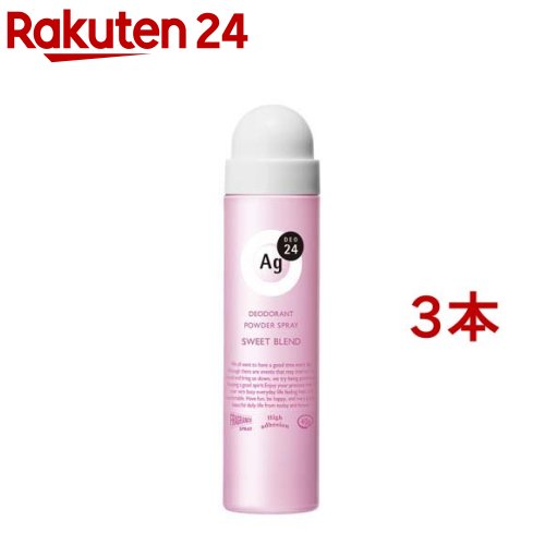 エージーデオ24 パウダースプレー スウィートブレンドの香り S(40g*3本セット)【エージーデオ24(Ag deo 24)】