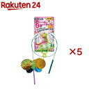 キャティーマン じゃれ猫 びょーん チョウチョ(5セット)【キャティーマン】