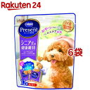 コンボ プレゼント ドッグ おやつ シニア犬の健康維持(36g*6袋セット)【コンボ プレゼント】