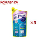 サクセス リンスのいらない薬用シャンプー スムースウォッシュ エクストラクール 詰替(320ml*3袋セット)【サクセス】