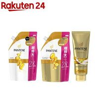 パンテーン エクストラダメージケア 超特大サイズ詰替ペアセット+トリートメント(1セット)【PANTENE(パンテーン)】[シャンプー トリートメントコンディショナー]