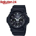 カシオ G-SHOCK GAW-100B-1AJF(1個)【G-SHOCK(Gショック)】