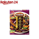 クックドゥ 麻婆茄子用(120g)【クックドゥ(Cook Do)】