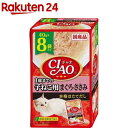 CIAOパウチ 1歳までの子ねこ用 まぐろ・ささみ(40g*8袋入)【チャオシリーズ(CIAO)】