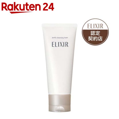 ꥯۥ磻 󥸥󥰥ե  ϥ Ʃ 󥰥(145g)ڥꥯ ۥ磻(ELIXIR WHITE...