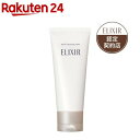 エリクシールホワイト クレンジングフォーム 薬用 ハリ 透明感 エイジングケア(145g)【エリクシール ホワイト(ELIXIR WHITE)】