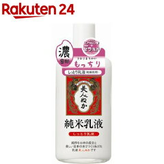 https://thumbnail.image.rakuten.co.jp/@0_mall/rakuten24/cabinet/531/4903432716531.jpg