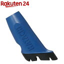 HATACHI ウエルネス ラバーパッド ライフラインブーツガタ WH5081 ネイビー 14(2個入)【HATACHI(ハタチ)】