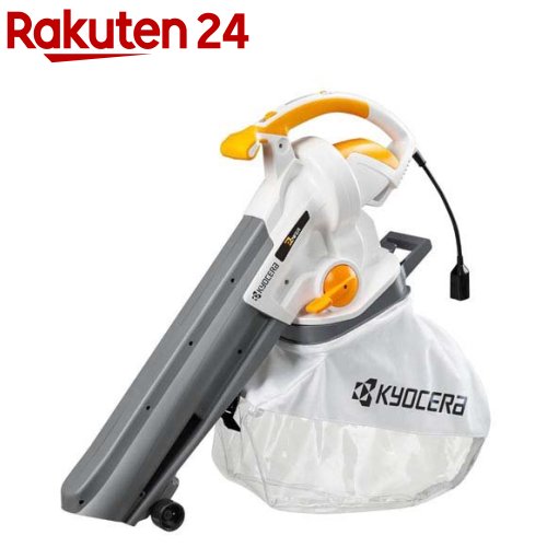 京セラ(リョービ) ブロワバキューム(吹き飛ばし) RESV-1020V 664351A(1台)【リョービ(京セラ)】