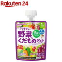 1歳からのMYジュレ 1／2食分の野菜＆くだもの ぶどう味(70g*6個)【和光堂】