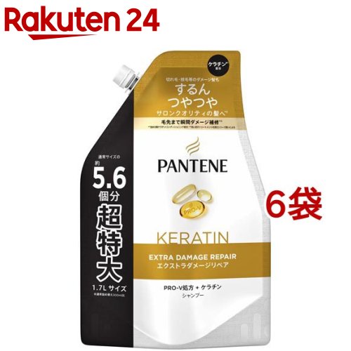 パンテーン エクストラダメージリペア シャンプー 詰替 超特大(1700ml*6袋セット)【PANTENE(パンテーン..