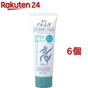 麗白 ハトムギ トーンアップ UVミルキージェル ミントグリーン チューブタイプ(70g*6個セット)【麗白】
