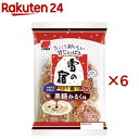 雪の宿 黒糖みるく味(20枚入×6セット)