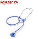 楽天24