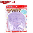 ポケットモンスター ヘアキャップ メタモン(1個)