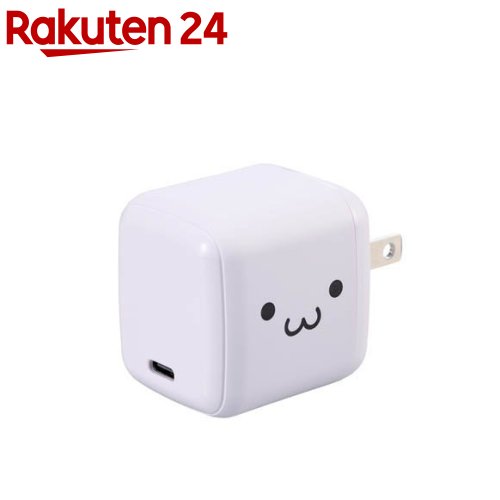 エレコム USB Type-C 充電器 PPS対応 小型 しろちゃん(1個)