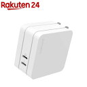 デジフォース Square スタイリッシュPD充電器 65W 2C ホワイト D0082WH(1個)