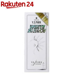 https://thumbnail.image.rakuten.co.jp/@0_mall/rakuten24/cabinet/532/4981104629532.jpg