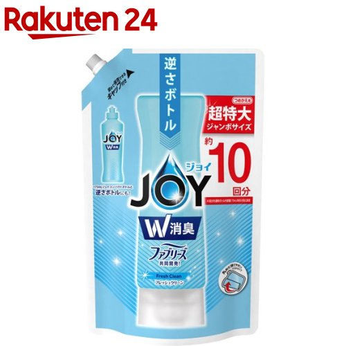 ジョイコンパクト 食器用洗剤 W消臭 フレッシュクリーン 詰替 ジャンボサイズ(1330ml)【ジョイ(Joy)】