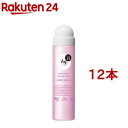 エージーデオ24 パウダースプレー スウィートブレンドの香り S(40g*12本セット)【エージーデオ24(Ag deo 24)】