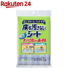 https://thumbnail.image.rakuten.co.jp/@0_mall/rakuten24/cabinet/533/4520699675533.jpg