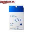 オルフェス ピュアブラック(25ml 4枚入)【オルフェス(ALFACE)】