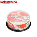 }NZ ^p DVD-RW 120 Ch SP 20(20)y}NZ(maxell)z