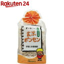 【訳あり】オーサワ 玄米ポンセン(8枚入)【オーサワ】