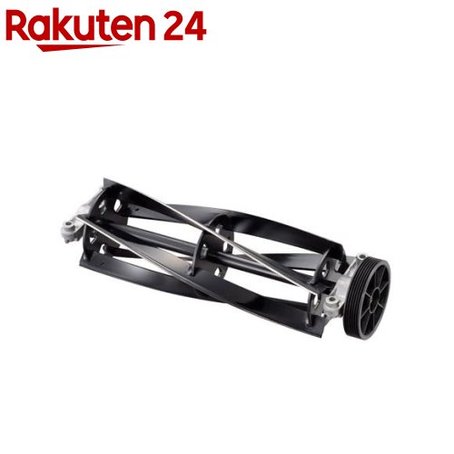 京セラ(リョービ) 芝刈り機用 リール刃(替刃) 5枚刃 280mm 6077067 日本製(1個)【リョービ(京セラ)】