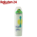 サラ ヘアクリームR(165ml)【kane10】【ka9o】【SALA(サラ)】