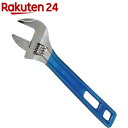 E-Value ワイドモンキレンチ EWM-36B(1コ入)【E-Value】