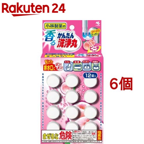 小林製薬の香るかんたん洗浄丸 ピーチの香り(12錠入*6個セット)【かんたん洗浄丸】