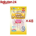 ダイワ オーラルケアガム 桜型スティック いちごミルク 犬用(75g×48セット)