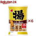 三幸の揚せん 甘口しょうゆ味(14本入×6セット)