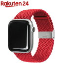 EGARDEN Apple Watch 44mm^42mmp LOOP BAND bh(1)yEGARDENz