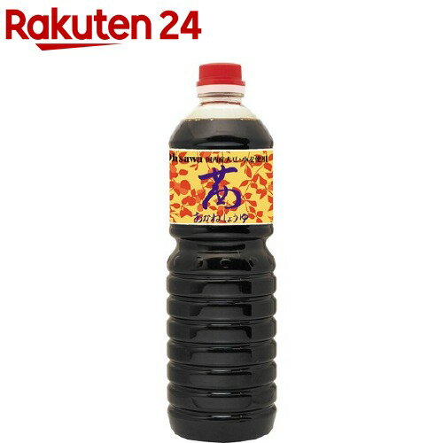 キッコーマン　特選有機しょうゆ 750ml　まとめ買い（×6）(n)