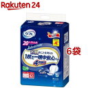 リフレ お肌のことを考えた1枚で一晩中安心パッド 4回吸収(42枚入*6袋セット)