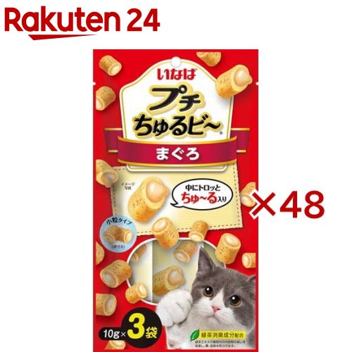 Cat Food - CIAO プチちゅるビ〜 まぐろ(3袋入×48セット(1袋10g))【チャオシリーズ(CIAO)】
