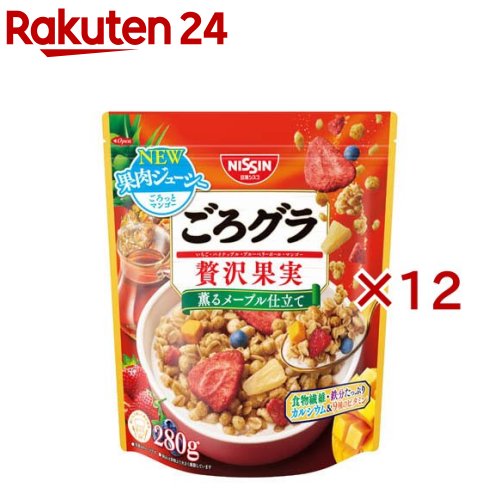 ごろグラ贅沢果実(280g×12セット)【ごろっとグラノーラ】