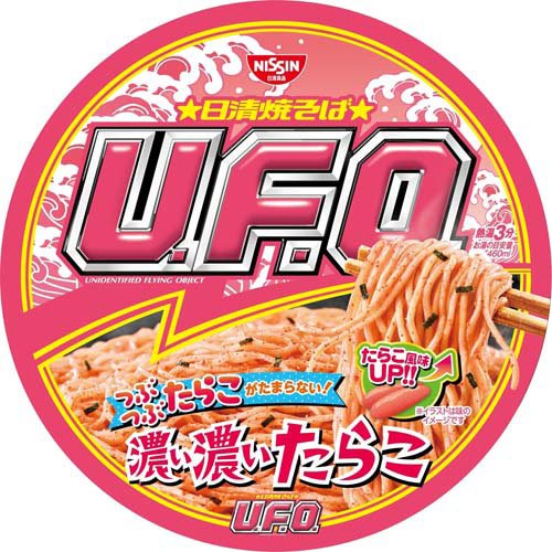 日清焼そばU.F.O. 濃い濃いたらこ ケース(12食入×2セット(1食93g))【日清焼そばU.F...