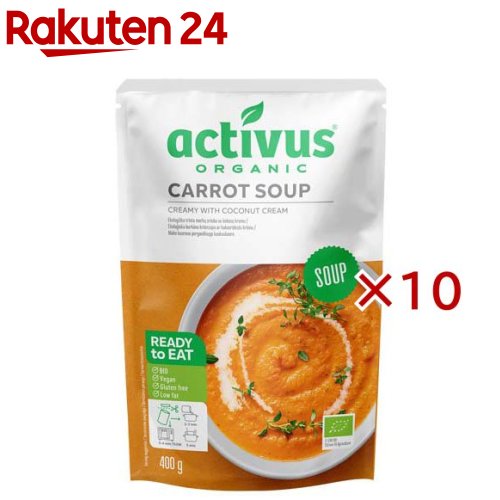 お店TOP＞フード＞加工食品・惣菜＞スープ・シチュー＞スープ全部＞activus OGキャロットスープ (400g×10セット)商品区分：有機JAS認定【activus OGキャロットスープの商品詳細】●ココナッツミルクを使った濃厚で甘みのあるニンジンポタージュ。飽きのこない、くせになる味わいです。●有機JAS認定商品です。【品名・名称】有機スープ【activus OGキャロットスープの原材料】有機人参、有機ココナッツクリーム、有機米粉、食塩、有機オニオンパウダー、有機香辛料(ガーリックパウダー、生姜、パセリ)【栄養成分】100g当たり熱量：50kcal、たんぱく質：0.8g、脂質：2.2g、炭水化物：6g、食塩相当量：0.8g【アレルギー物質】無し【保存方法】直射日光を避け常温で保存【原産国】リトアニア【発売元、製造元、輸入元又は販売元】むそう商事※説明文は単品の内容です。リニューアルに伴い、パッケージ・内容等予告なく変更する場合がございます。予めご了承ください。・単品JAN：4779039732584むそう商事540-0024 大阪府大阪市中央区南新町1丁目3番8号MUSO BLDG 8〜9階06-6920-6101広告文責：楽天グループ株式会社電話：050-5577-5043[スープ]