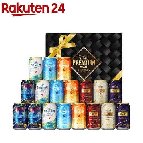 【企画品】サントリー ビール ギフトBM18AD ザプレミアムモルツ 7種セット 父の日 中元(350ml×18本)