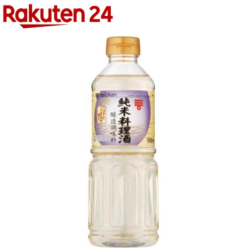 お店TOP＞フード＞調味料・油＞その他調味料＞発酵調味料＞ミツカン純米料理酒 (600ml)【ミツカン純米料理酒の商品詳細】●タップリのコクとうまみが普段のお料理をより美味しく仕上げます。【品名・名称】料理酒【ミツカン純米料理酒の原材料】米(国産)、米こうじ、食塩【栄養成分】大さじ1杯15ml当たりエネルギー：13kcal、たんぱく質：0.09g、脂質：0g、炭水化物：1.9g、食塩相当量：0.37g【保存方法】直射日光を避け、常温で保存【原産国】日本【ブランド】ミツカン【発売元、製造元、輸入元又は販売元】ミツカン商品に関するお電話でのお問合せは、下記までお願いいたします。受付時間 平日9：00-16：00業務用商品以外：0120-261-330業務用商品：0120-243636リニューアルに伴い、パッケージ・内容等予告なく変更する場合がございます。予めご了承ください。(0.6L)ミツカン475-8585 愛知県半田市中村町2-6 ※お問合せ番号は商品詳細参照広告文責：楽天グループ株式会社電話：050-5577-5043[調味料/ブランド：ミツカン/]