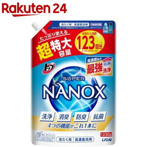 トップ スーパーナノックス 高濃度 洗濯洗剤 液体 詰め替え 超特大(1230g)【スーパーナノックス(NANOX)】