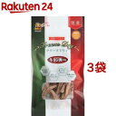 猫ちゃんのフリーズドライ 牛タン肉(10g*3袋セット)【マルジョー&ウエフク】