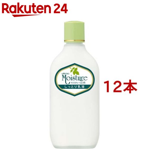 ウテナ モイスチャーミルクR(155ml*12本セット)