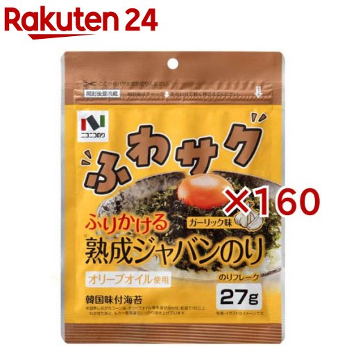 ふりかける熟成ジャバンのり ガーリック味(27g×160セット) ふりかける熟成ジャバンのり ガーリック味(27g×160セット)