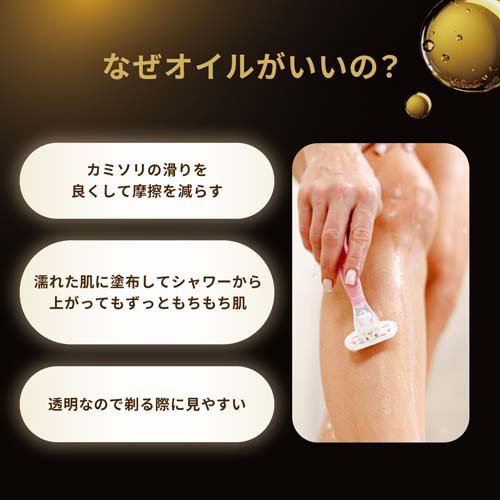 �������� �ߥ饭��饹������ �������ӥ󥰥�����(100ml��3���å�)�ڥ������ȡ�